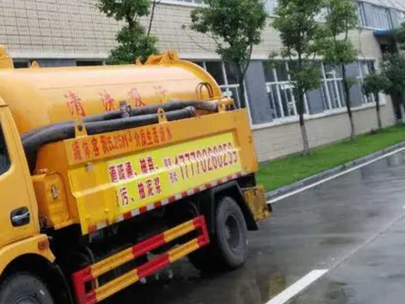 长沙市通厕所怎么收费，芙蓉区厕所疏通多少钱？