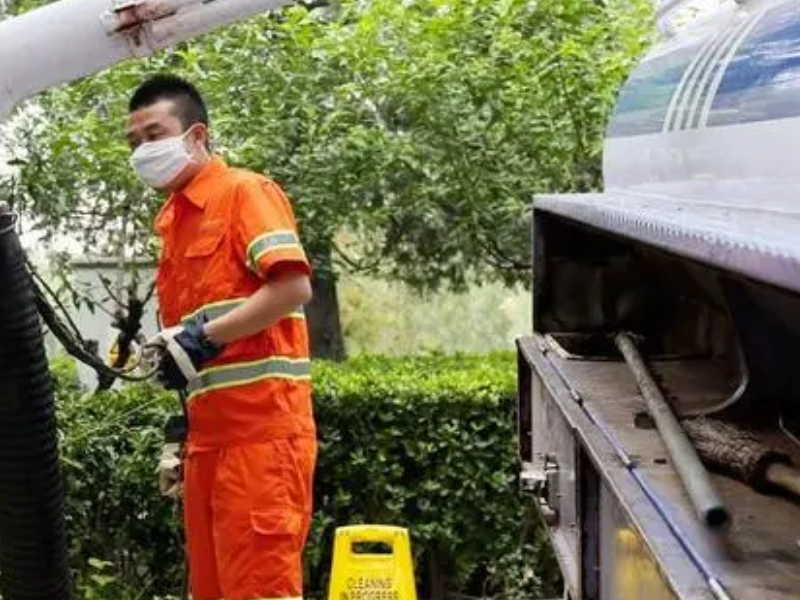 马桶堵了找谁？长沙芙蓉地区附近有没有疏通马桶的电话